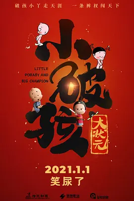 最近中文字幕2018中文字幕1