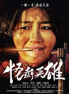 日韩久久综合