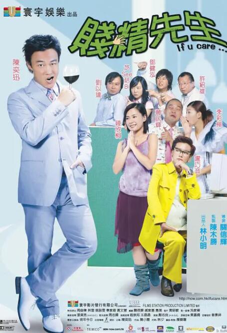 亚洲欧美日韩国产综合在线