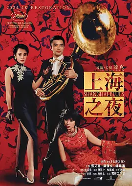 久久青青草原热精品