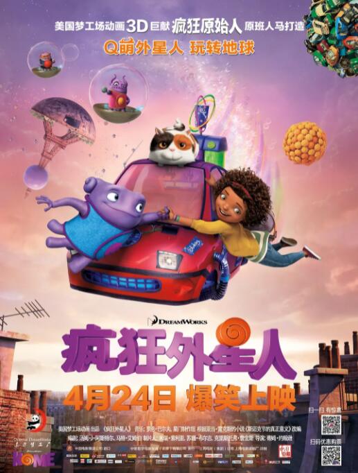 亚洲乱码精品久久久久..