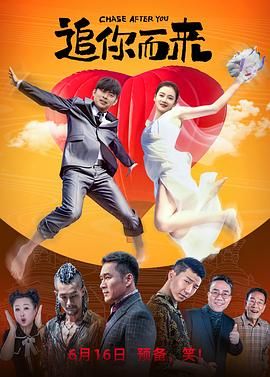 免费网站国产