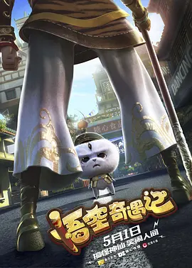 蜜臀av免费观看