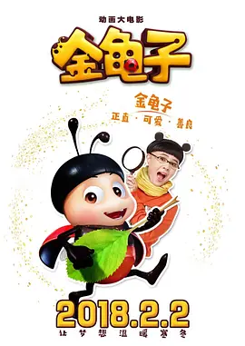 国产成人尤物精品一区