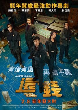 最近中文字幕免费大全8高清