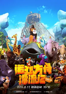 公么吃奶满足了我