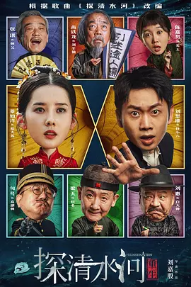 av资源电影在线观看
