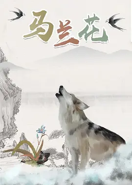 王者女裸体被羞羞网站