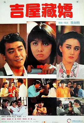 欧美成人久久电影香蕉