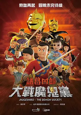国产精品毛片一区视频播不卡
