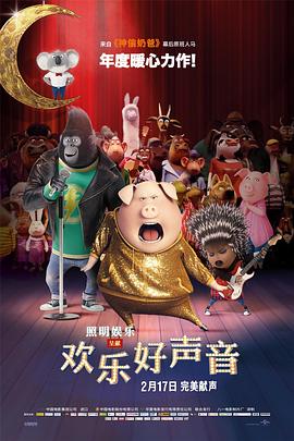 日韩高清 一区