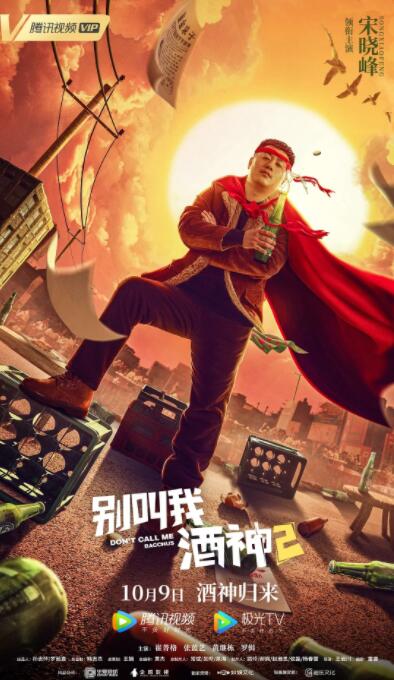 亚洲另类人人澡
