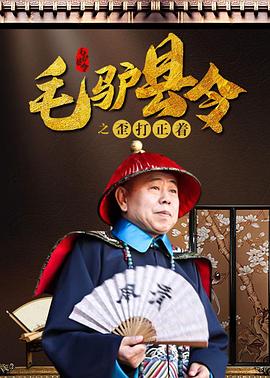 年轻漂亮的大嫂