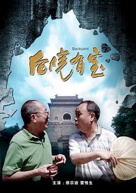 国产精品v一区二区三区