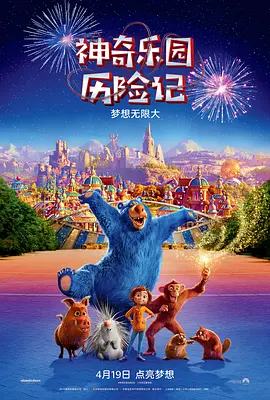 姚安娜电影