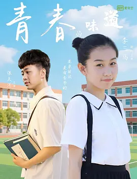 打游戏掉帧如何解决