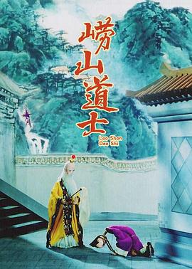 相亲对象是学生未增删第2集
