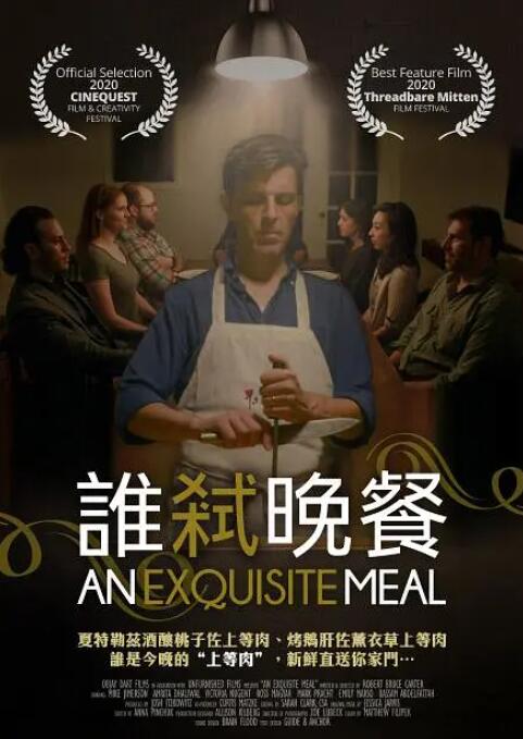 国内亚州视频在线观看