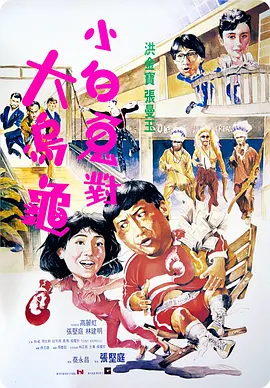 88福利视频