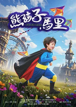 tikitiki挠脚心网站