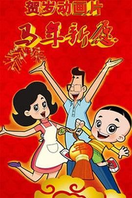 亚洲视频在线观看一区