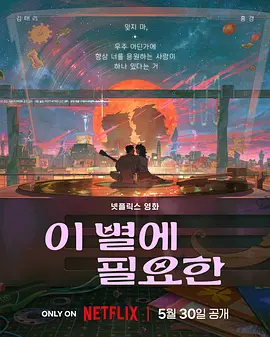 青青草国产免费久久久91