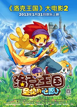 精品视频在线观看一区二区