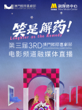 亚洲 欧美 日韩一区