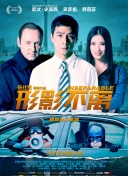 麻豆av网站在线观看