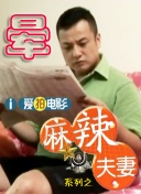 国产成人精品日本亚洲专