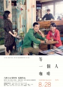 亚州欧美