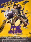 国产91精品免费