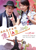 秋霞视频在线播放