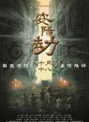 日韩一区二区在线播放