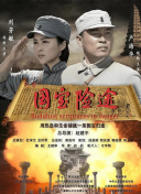 2019偷偷狠狠的日日