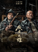 国产精品成人久久久久