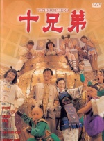 她清纯的私生活