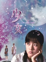 伊人久久综合影院