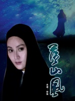 久草网站在线
