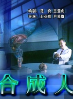 国产成人高清精品免费5388密