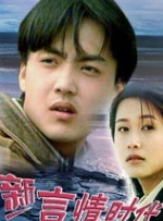 捷克男男gay做爰大尺度