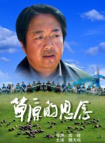 亚洲伊人久久精品