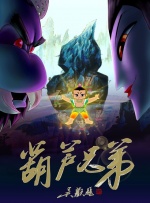 久久国产精品高清
