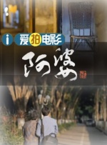 亚洲美女aⅴ久久久91