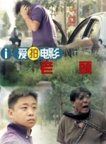 国产男女无遮挡猛进猛出