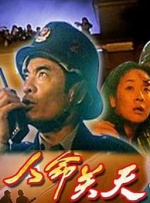 亚洲毛片在线看