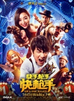 亚洲欧美日韩精品久久亚洲区色播