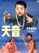 91精品成人免费国产