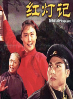 第一福利av