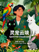 国内成人啪啪网站